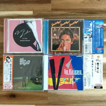 라이트 멜로우 계열 4장 세트