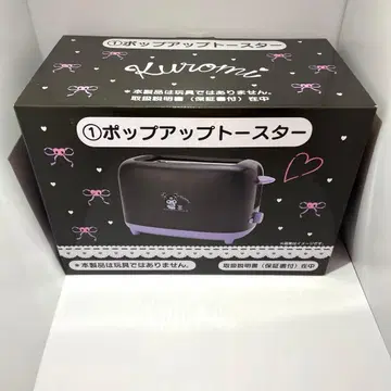 산리오 뽑기 1 팝업 토스터 쿠로미