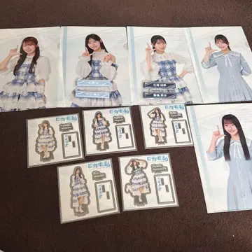 히나타자카46 복권 묶음 판매