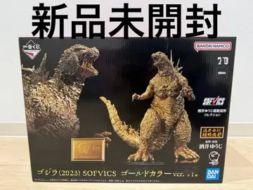 제일복권 고질라(2023) SOFVICS 골드 컬러ver. 피규어