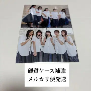 노기자카46 브로마이드 쿠보 시오리 졸업 콘서트 쿠보 시오리 졸업 솔로컷