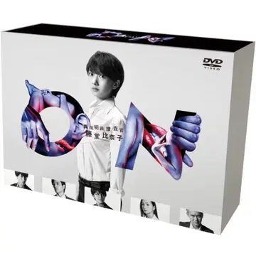 ON 이상범죄수사관 토도 히나코 디렉터즈 컷판 DVD