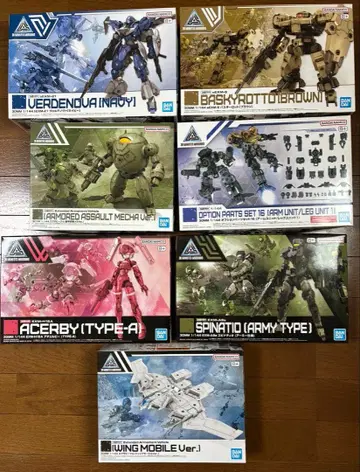 12/6 한정판 BANDAI 30MM 7개 묶음 판매