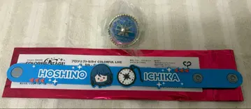 이치카 세카라이 린라이 러버밴드