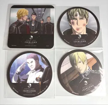 은하영웅전설 은영전 노이에 이젤론 포트리스 코스터 제국 세트