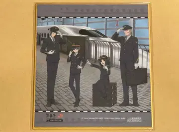 블랙 클로버 동해 신칸센 최애 여행 탑승 혜택 색지