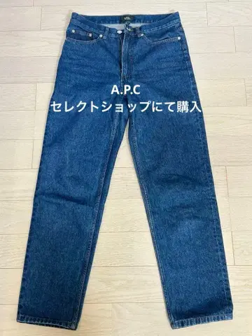A.P.C. 사이즈 27 다크 블루 슬림핏 데님