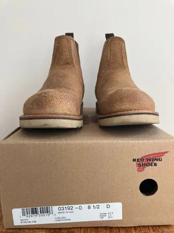 RED WING 클래식 첼시 3192 부츠 레드윙
