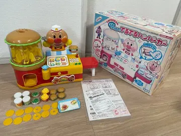 초레어 단종 미사용 호빵맨 피피트 에란데! 데루데루 햄버거