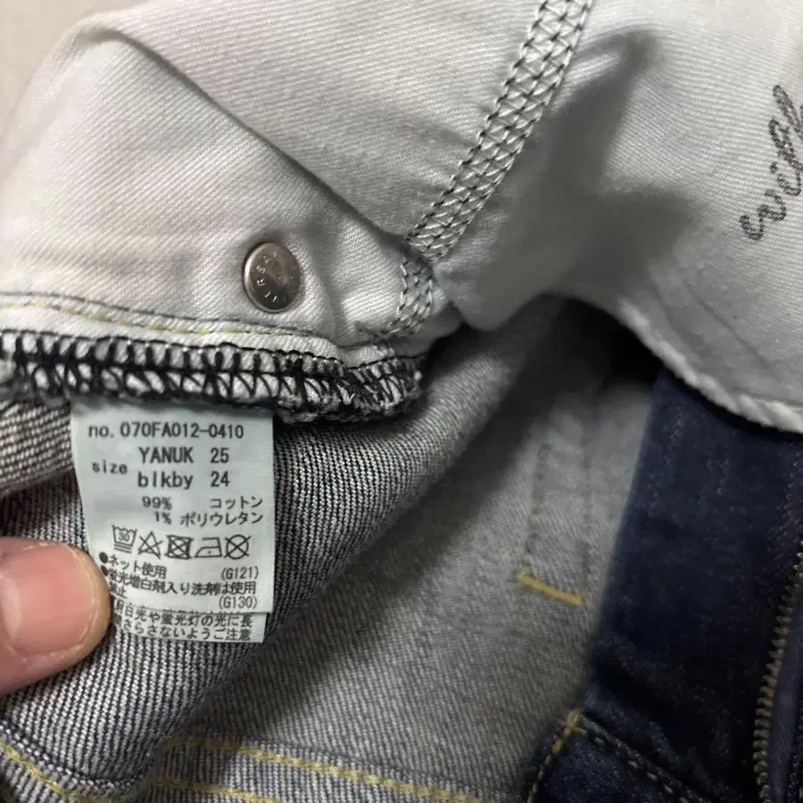 7번째 상품 이미지