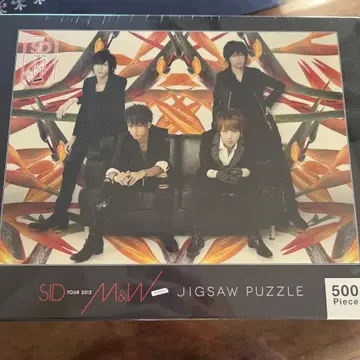 SID TOUR 2012 M&W 직소 퍼즐 500 피스