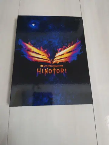 B'z LIVE-GYM Pleasure 2018 HINOTORI