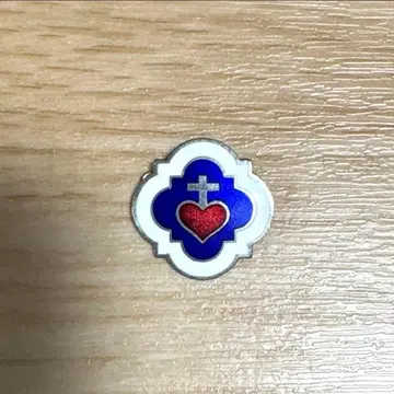 와카야마 신아이 학교 휘장 배지