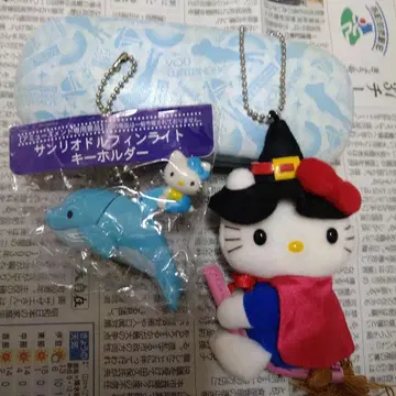 헬로키티 키체인 2종 세트 (미사용)