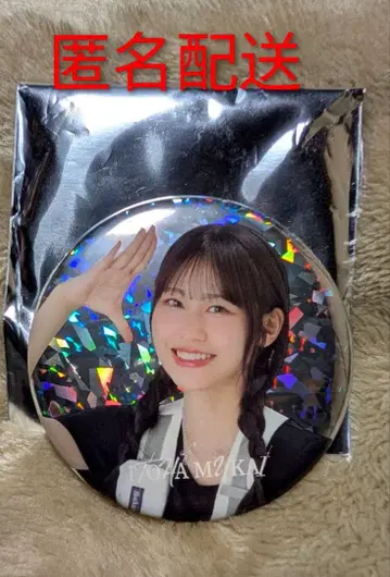 사쿠라자카46 무카이 이토하 레어 캔뱃지 [ 5th TOUR 2025 ]