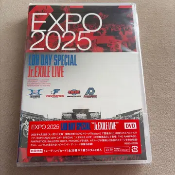 EXPO 2025 LDH DAY SPECIAL Jr.EXILE LIVE
