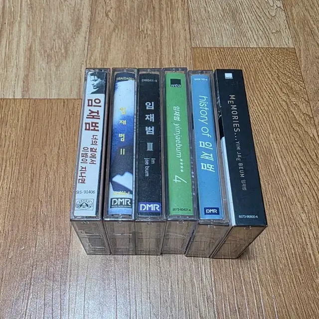 임재범_카세트테이프(1~4집, 베스트앨범2)