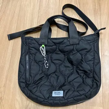 niko and - 퀼팅 숄더백