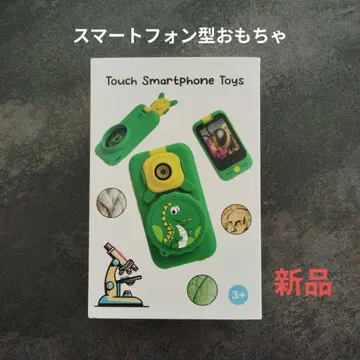 터치 스마트폰 완구 2.8인치