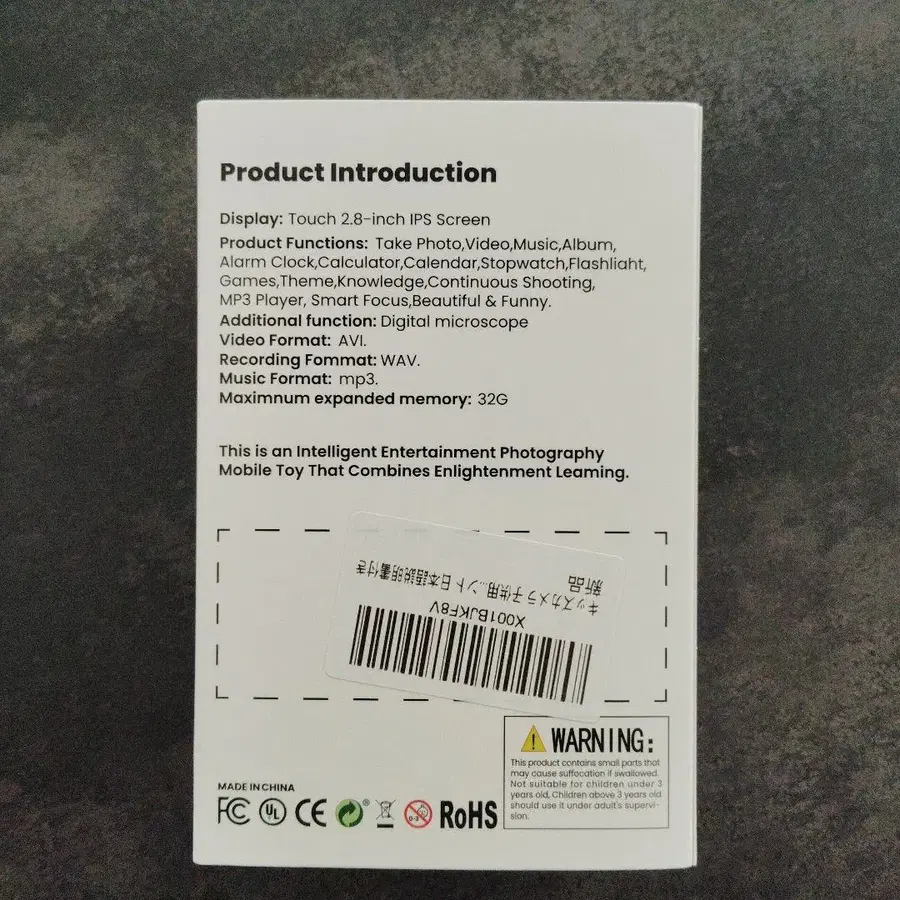 2번째 상품 이미지