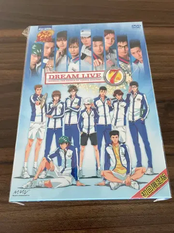 테니뮤 도리라이 7th DVD 최초 한정