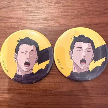 애니메이션 주술회전전 게토 스구루 캔뱃지 회옥옥절 2개 세트