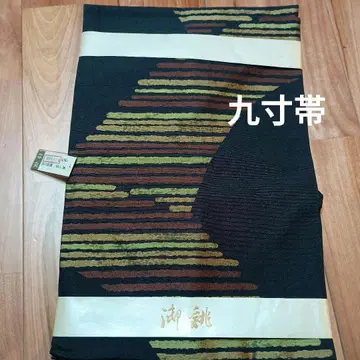 9촌 오비 블랙 베이스 스트라이프