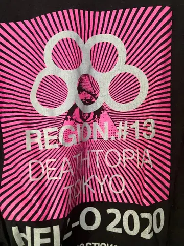 MAGICSTICK REGION#13 DEATHTOPIA