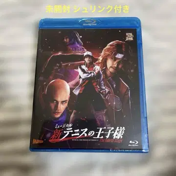 뮤지컬 신 테니스의 왕자님 The Fourth Stage Blu-ray