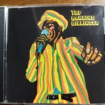 TOP RANKING DILLINGER