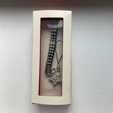 ABISTE 별 모양 참 포함 스트랩