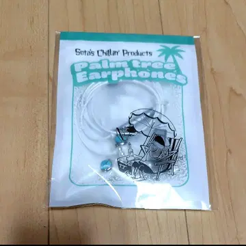 BE:FIRST SOTA 소우타 팬미팅 이어폰