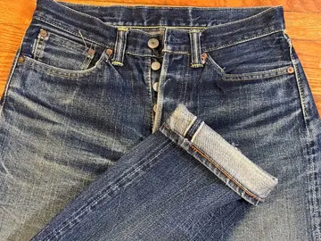 ETERNAL (이터널) 빨간색 귀 No.883 타이트 스트레이트 W30