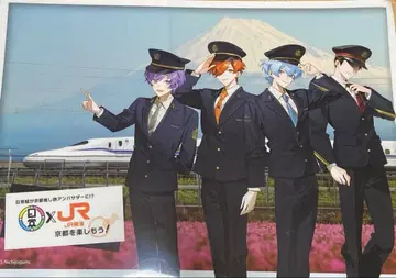 일상조 런치 매트