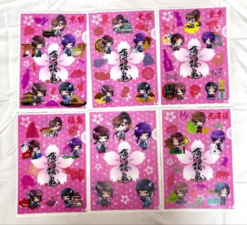 박앵귀 지역 한정 클리어 파일 세트