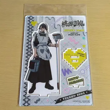 도원암귀 저지 메이드 아크릴 스탠드 아크스타 무타노 무진