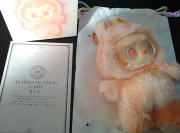 러브브 에너지 정품 POPMART HAPPINESS [감정서 포함]