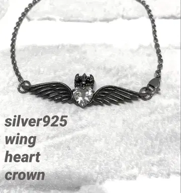 인기 왕관 깃털 하트 고딕 실버 925 목걸이