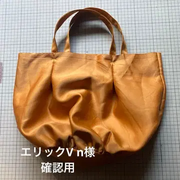 오비 리메이크 토트백