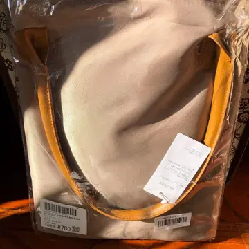 베이지 합성 피혁 토트백