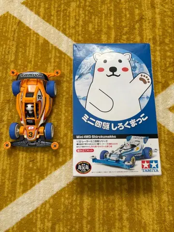 TAMIYA 미니 사륜구동 시로쿠마호 오렌지