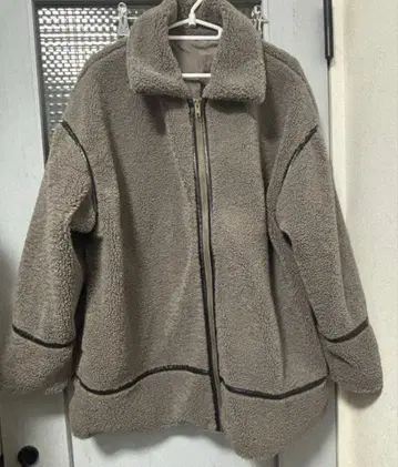 시마무라 보아 자켓