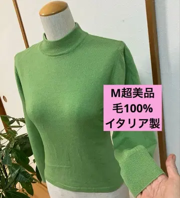 니트 스웨터 그린 하이넥 긴팔 니트 스웨터 M 컨디션 최상