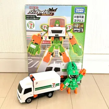 잡 레이버 세븐일레븐 배송 트럭