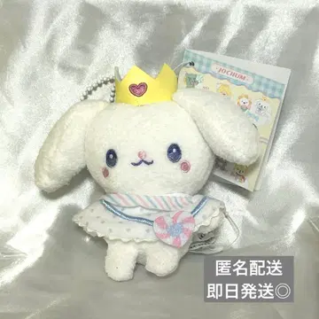 지오참 캔디 디자인 시리즈 마스코트 홀더 루루