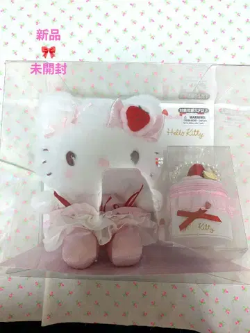 산리오 헬로키티 딸기 휘핑 케이크 시리즈 액세서리 케이스 포함