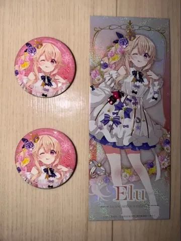 주문은 아틀레입니까? in 아키하바라 엘르 주문토끼 주문은 토끼입니까?