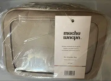 muchu muchu 데려가 줘 인형 숄더 가로형 그레이지