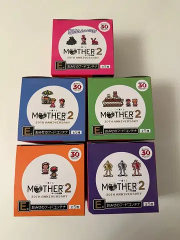 MOTHER2 제일복권 가게 후드 컨테이너
