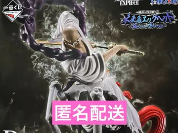 ONEPIECE 제일복권 D상 이잔 바론 V 나스쥬로 성